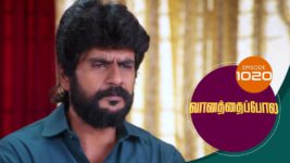 Vanathai Pola S01 E1020 9th April 2024