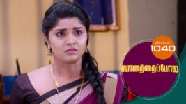 Vanathai Pola S01 E1040 30th April 2024