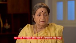 Ashtami (Zee Bangla) S01 E33 10th May 2024