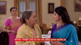 Ashtami (Zee Bangla) S01 E34 11th May 2024