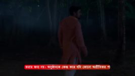 Ashtami (Zee Bangla) S01 E44 21st May 2024
