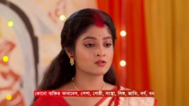 Ashtami (Zee Bangla) S01 E46 23rd May 2024