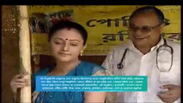 Bou Kotha Kao S01 E53 31st May 2024