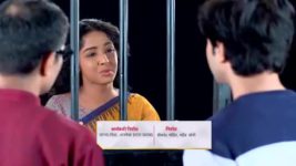 Chookar Mere Maan Ko S01 E230 Deepa Gets Accused of Murder