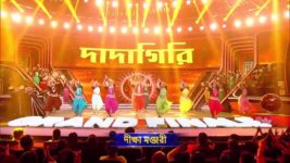 Dadagiri Unlimited S10 E62 5th May 2024