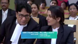 Geeta LLB (Star Jalsha) S01 E182 Swapna Faces Humiliation