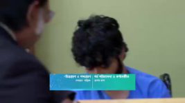 Geeta LLB (Star Jalsha) S01 E191 Geeta Is Proved Innocent
