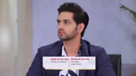 Ghum Hai Kisikey Pyaar Mein S02 E1219 19th May 2024