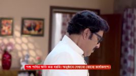 Jogomaya (Zee Bangla) S01 E58 7th May 2024