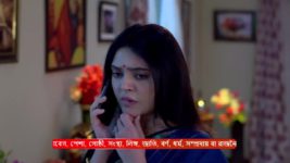 Jogomaya (Zee Bangla) S01 E62 11th May 2024