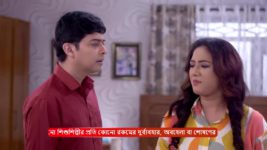 Jogomaya (Zee Bangla) S01 E71 20th May 2024