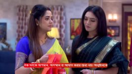 Jogomaya (Zee Bangla) S01 E73 22nd May 2024