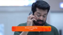 Kanaa S01 E538 1st June 2024