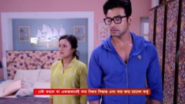 Kon Gopone Mon Bheseche S01 E121 8th May 2024