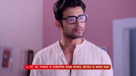 Kon Gopone Mon Bheseche S01 E125 13th May 2024