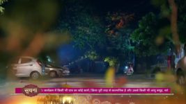 Mera Balam Thanedaar S01 E103 New Episode