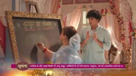 Mera Balam Thanedaar S01 E106 New Episode