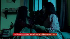 MithiJhora S01 E113 9th May 2024