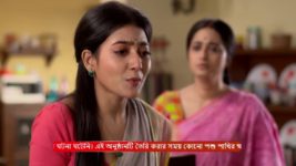 MithiJhora S01 E114 10th May 2024