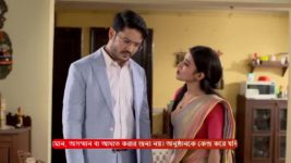 MithiJhora S01 E115 13th May 2024
