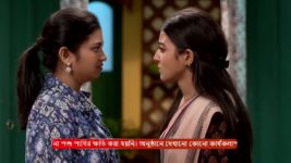 MithiJhora S01 E117 15th May 2024