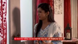 MithiJhora S01 E118 16th May 2024