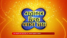 No 1 Didi Na Dada S09 E802 2nd May 2024
