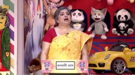 No 1 Didi Na Dada S09 E805 6th May 2024