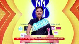 No 1 Didi Na Dada S09 E813 14th May 2024