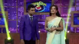 Abbulish (Bengali) S01E33 16th March 2016 Full Episode