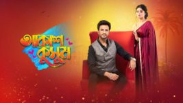 Akash Kusum (Sun Bangla) S01 E104 11th May 2024