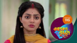 Akash Kusum (Sun Bangla) S01 E116 23rd May 2024