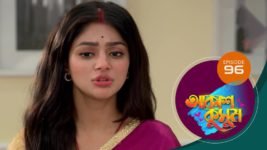 Akash Kusum (Sun Bangla) S01 E96 3rd May 2024