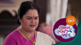 Badal Shesher Pakhi S01 E197 27th May 2024