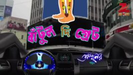Batul - The Great S01E256 5th June 2016 Full Episode