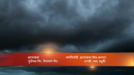 Bhakter Bhagavaan Shri Krishna S03E09 Krishna Saves the Village Full Episode