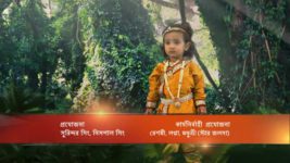 Bhakter Bhagavaan Shri Krishna S04E20 Villagers to Save Krishna? Full Episode