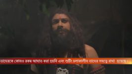 Bhakter Bhagavaan Shri Krishna S05E38 Lambakesh to Attack Krishna Full Episode