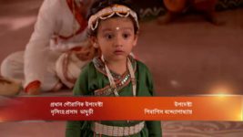 Bhakter Bhagavaan Shri Krishna S05E48 The Villagers Worship Yamuna Full Episode