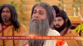 Bhakter Bhagavaan Shri Krishna S06E40 Krishna Insults Lord Indra Full Episode