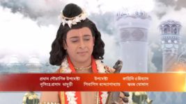 Bhakter Bhagavaan Shri Krishna S07E37 Krishna Appears In Radha's Dream Full Episode