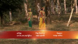 Bhakter Bhagavaan Shri Krishna S07E57 Krishna Saves Radha Full Episode