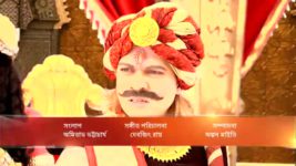 Bhakter Bhagavaan Shri Krishna S09E01 Is Rukmini In Love With Krishna? Full Episode