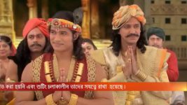 Bhakter Bhagavaan Shri Krishna S09E03 Srutosroba Knows Something! Full Episode