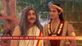 Bhakter Bhagavaan Shri Krishna S09E10 Krishna's Promise To His Guru Full Episode