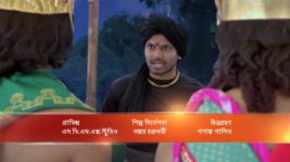 Bhakter Bhagavaan Shri Krishna S09E27 Rukmini To Keep A 'Brata' Full Episode