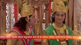 Bhakter Bhagavaan Shri Krishna S10E11 Krishna Visits Satrajit Full Episode
