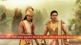 Bhakter Bhagavaan Shri Krishna S12E39 Arjun Saves Subhadra From Falling Full Episode
