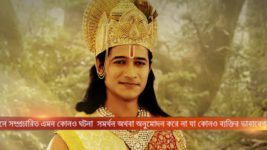 Bhakter Bhagavaan Shri Krishna S12E57 Krishna Burns The Forest Full Episode