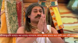 Bhakter Bhagavaan Shri Krishna S12E93 Krishna Saves Mrigoraj Full Episode